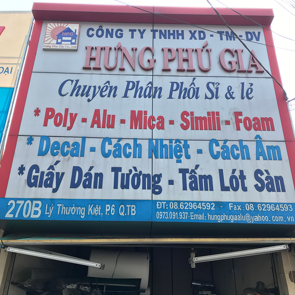 bang-hieu-hung-phu-gia-group-1.jpg