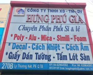 đại lý vật tư quảng cáo