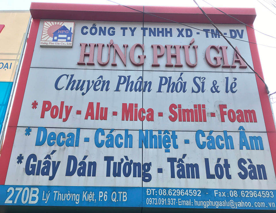 Cung Cấp Simili Dán Tường Giá Rẻ tại TPHCM (Nhiều mẫu cực đẹp)