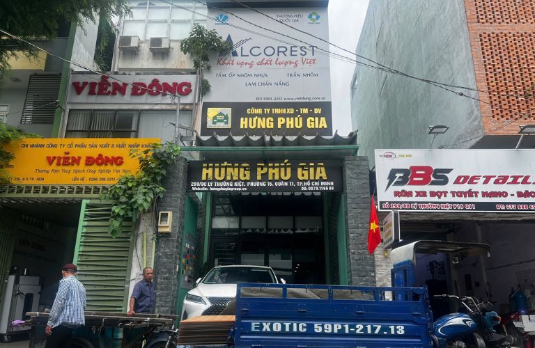 Hưng Phú Gia