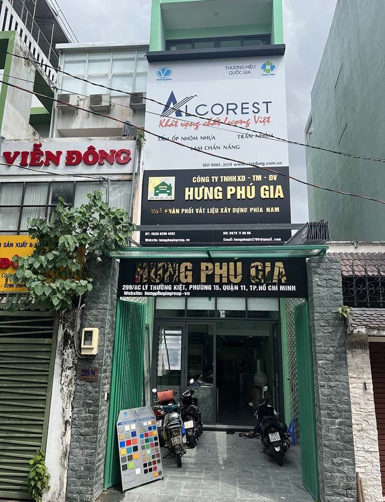 Hưng Phú Gia