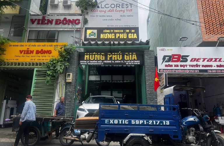 Hưng Phú Gia