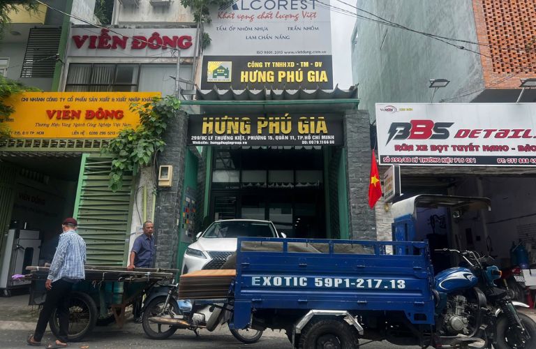 Hưng Phú Gia
