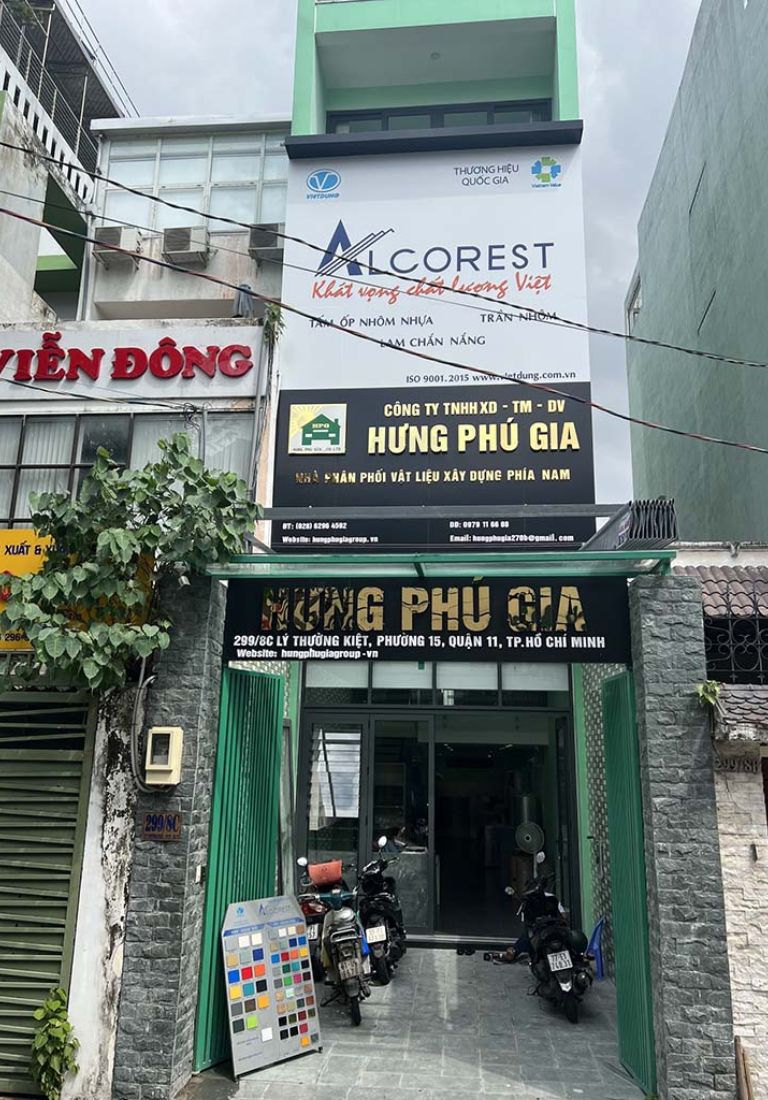 Hưng Phú Gia
